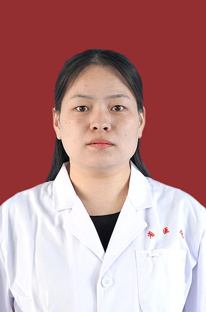 韩婷
