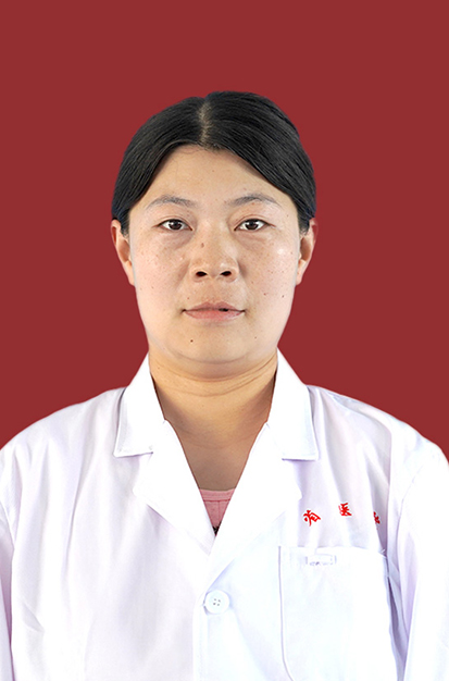 田林