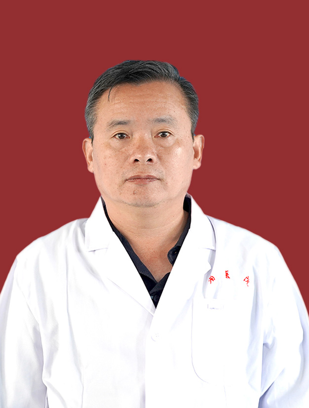何福松