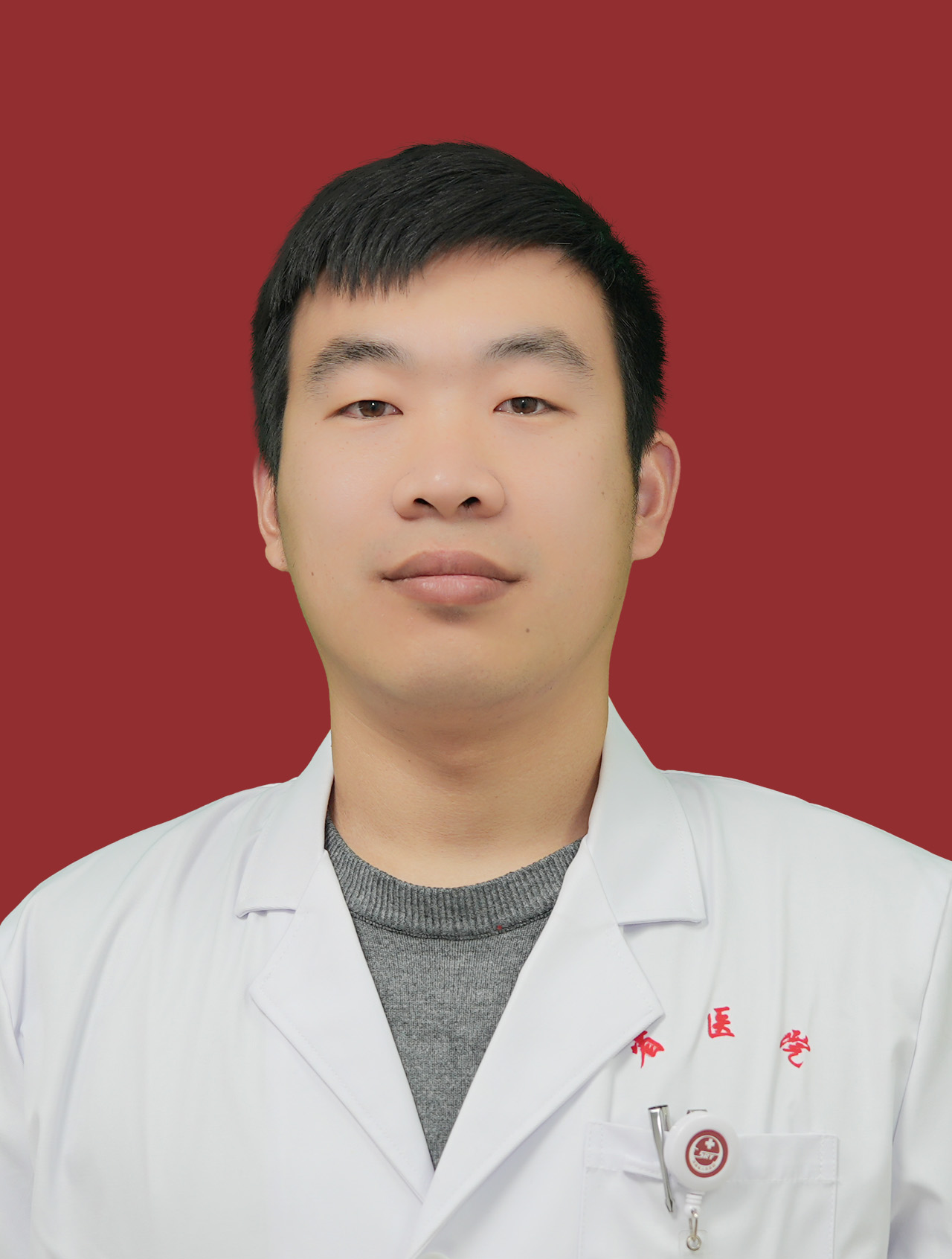 吕寻备