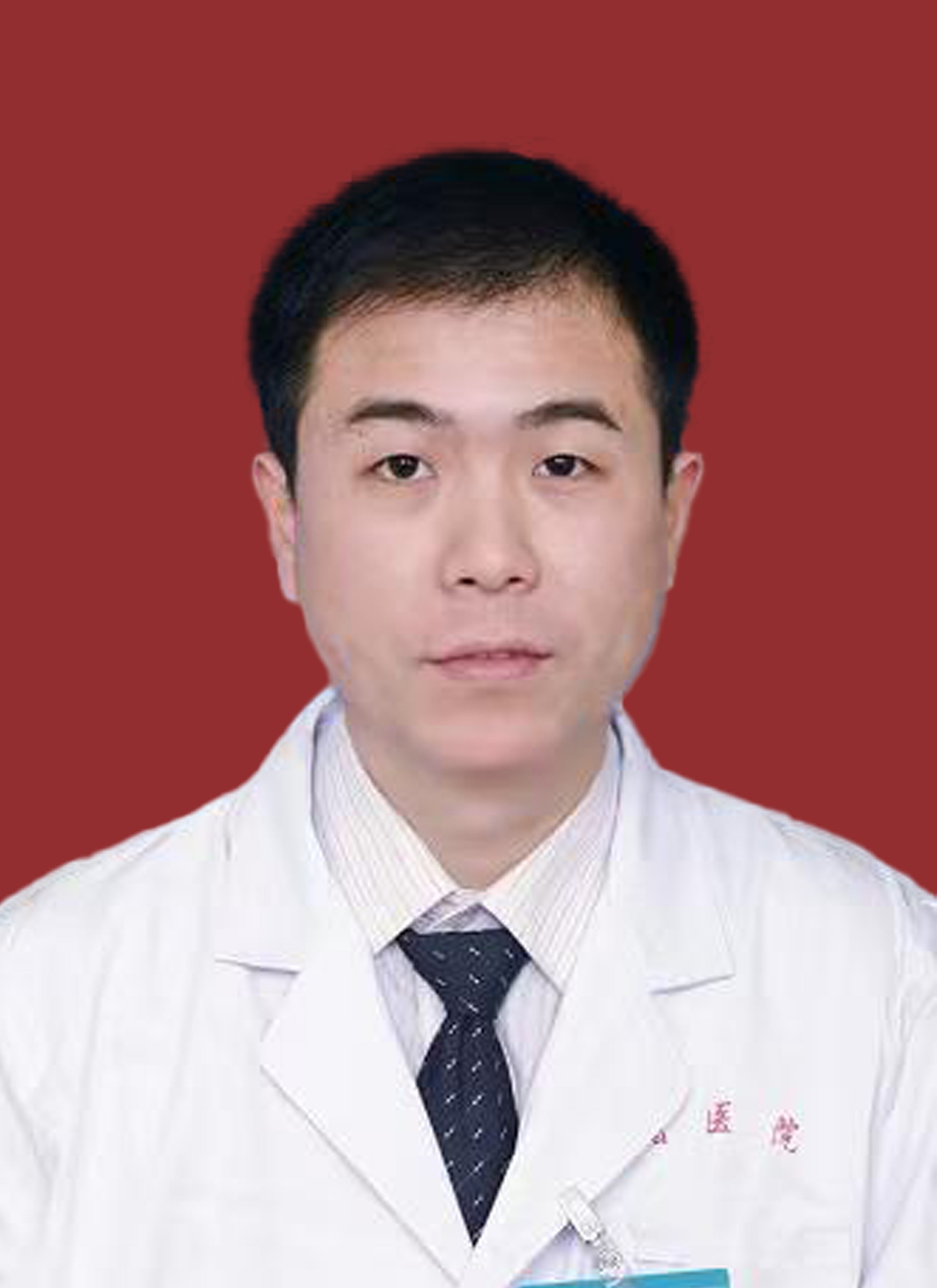 丁守坤