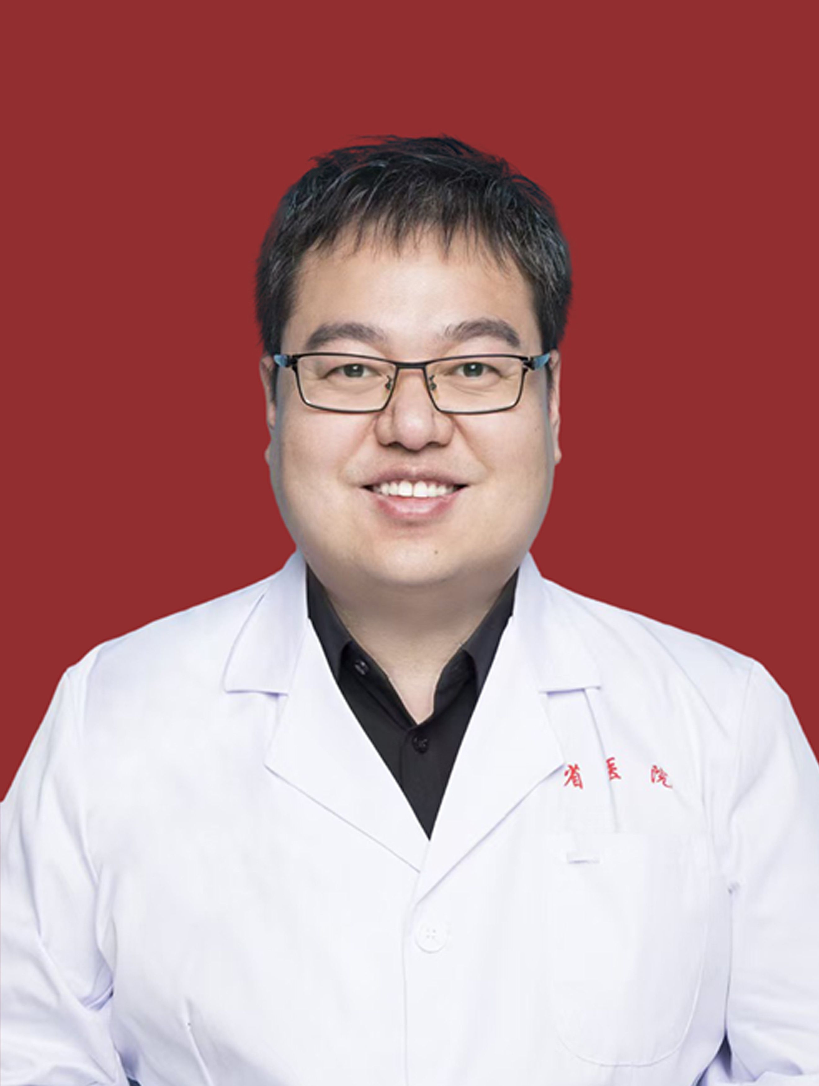 李陆鹏
