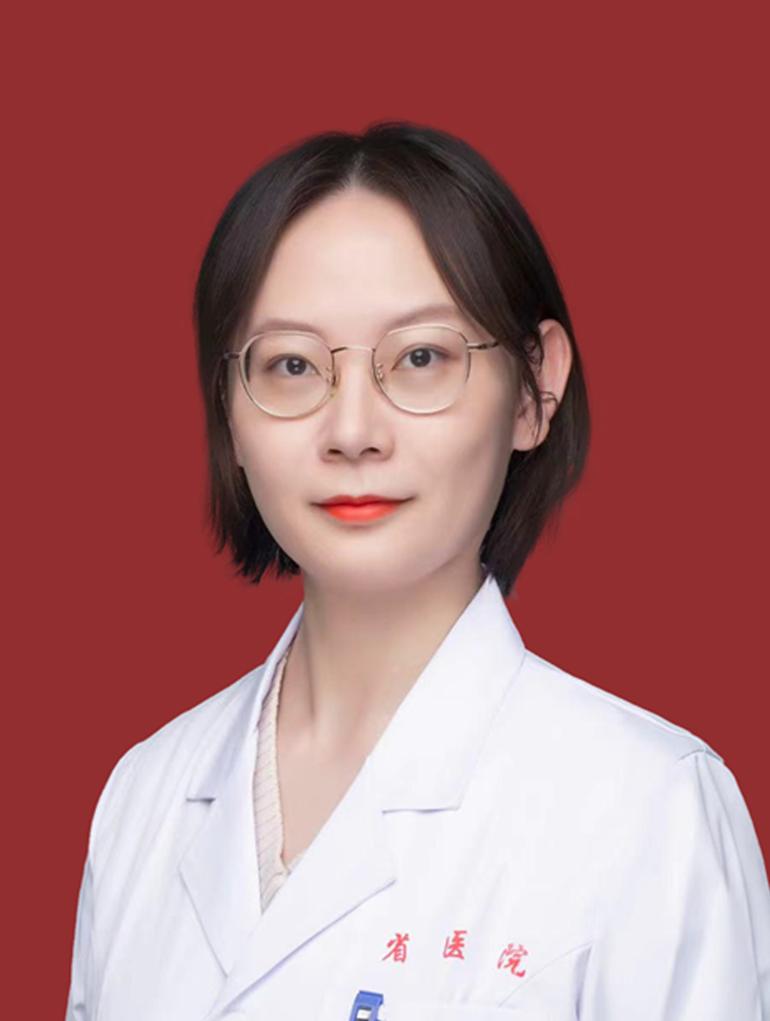邓欣如