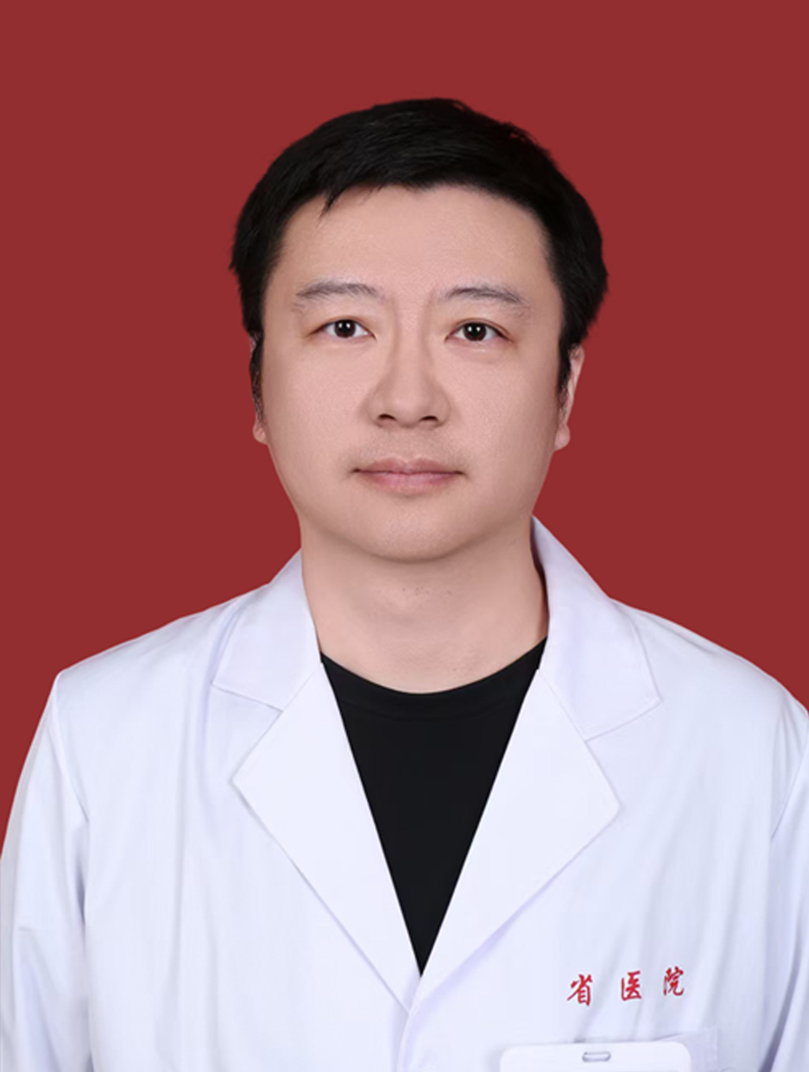 张家刚