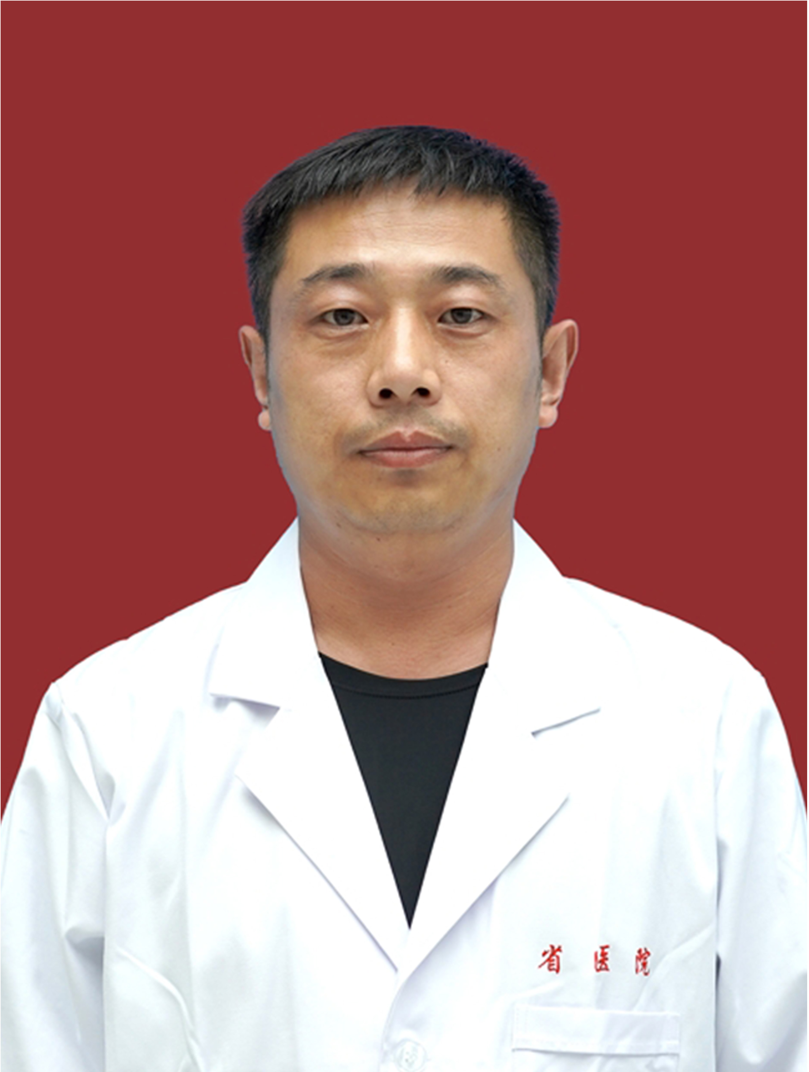 何福辉
