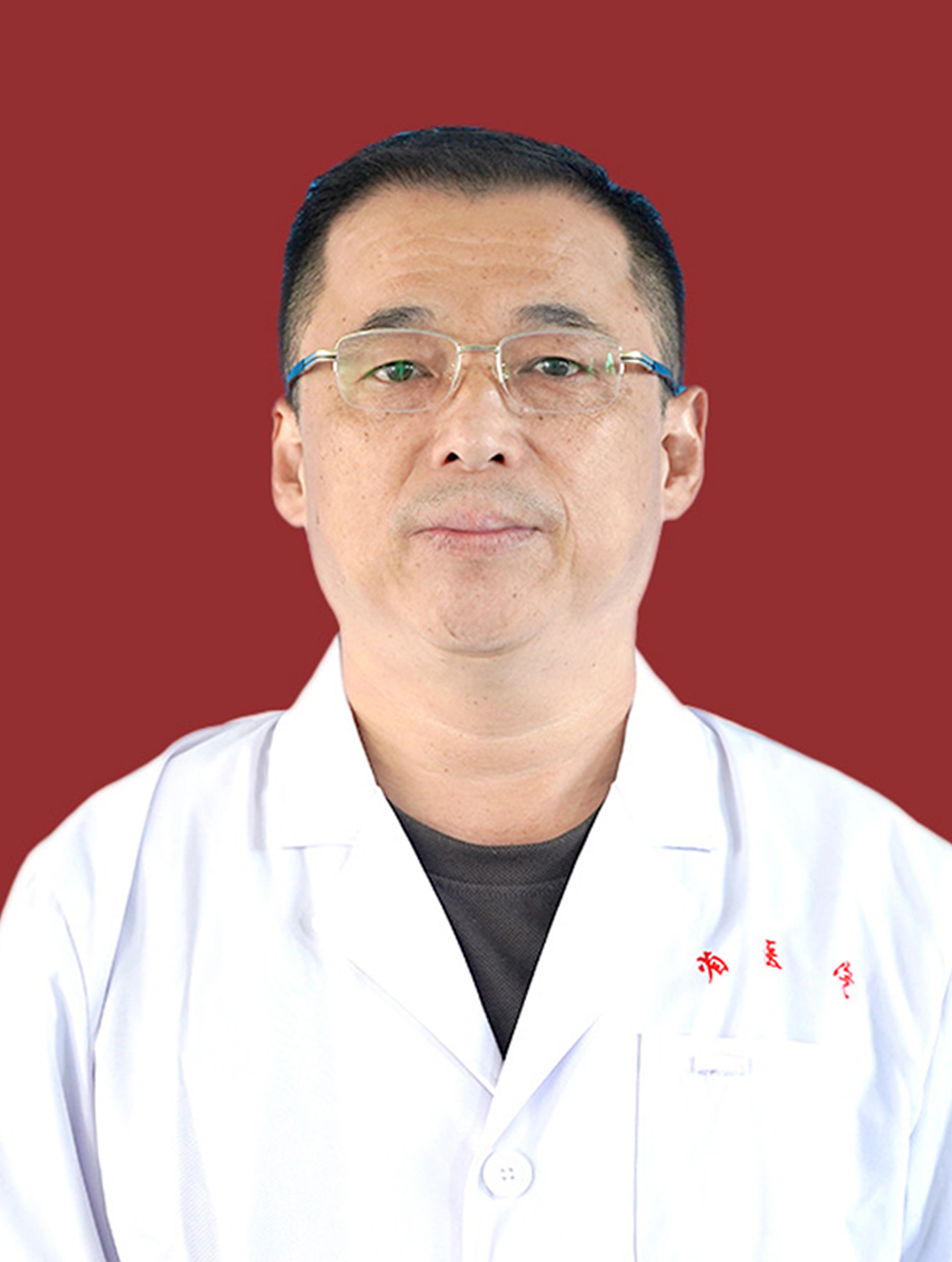 刘合海