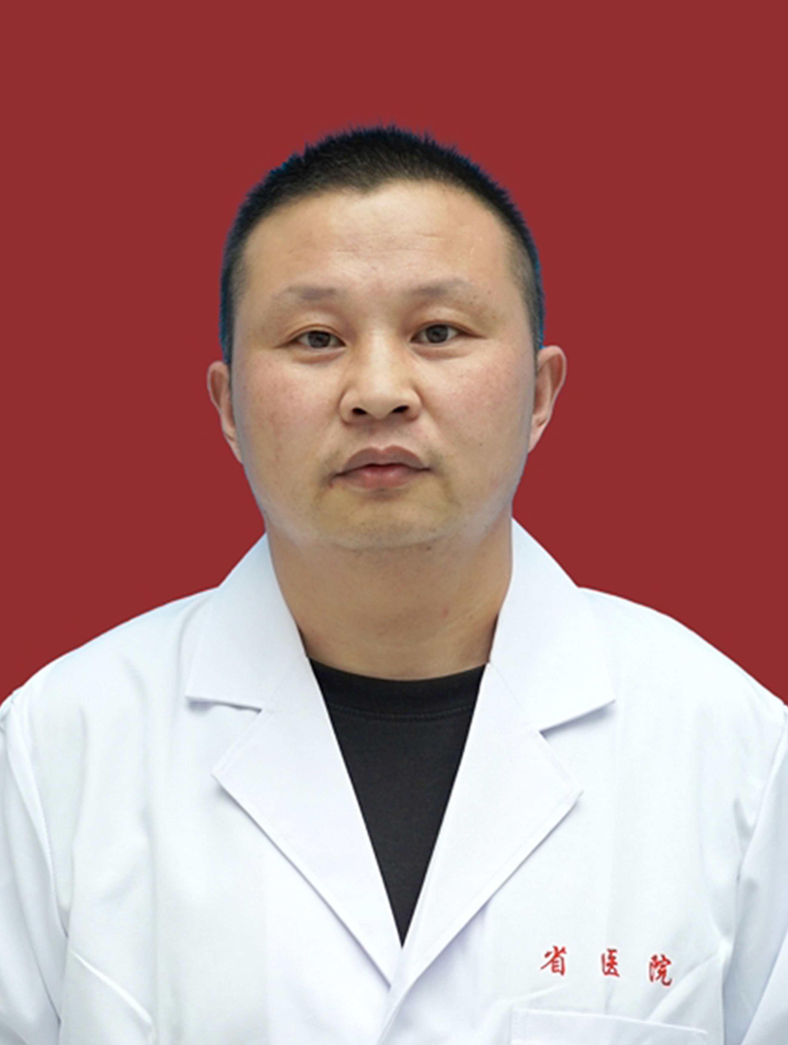 王纪国