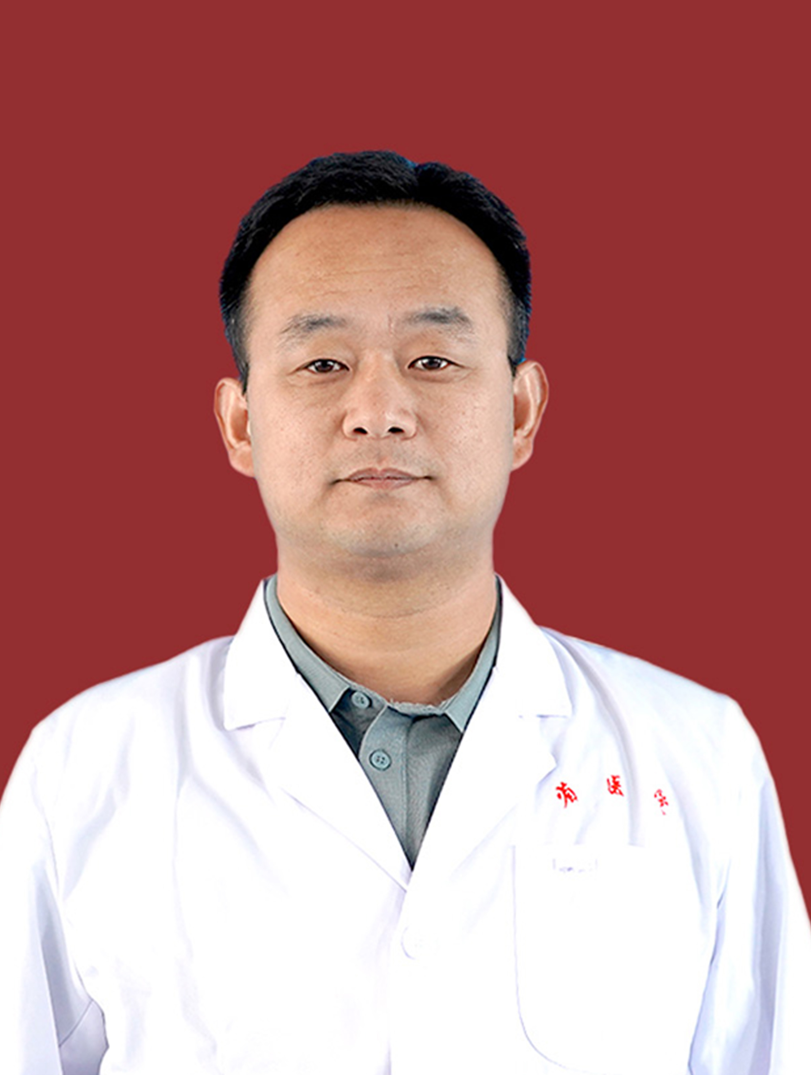 武继林