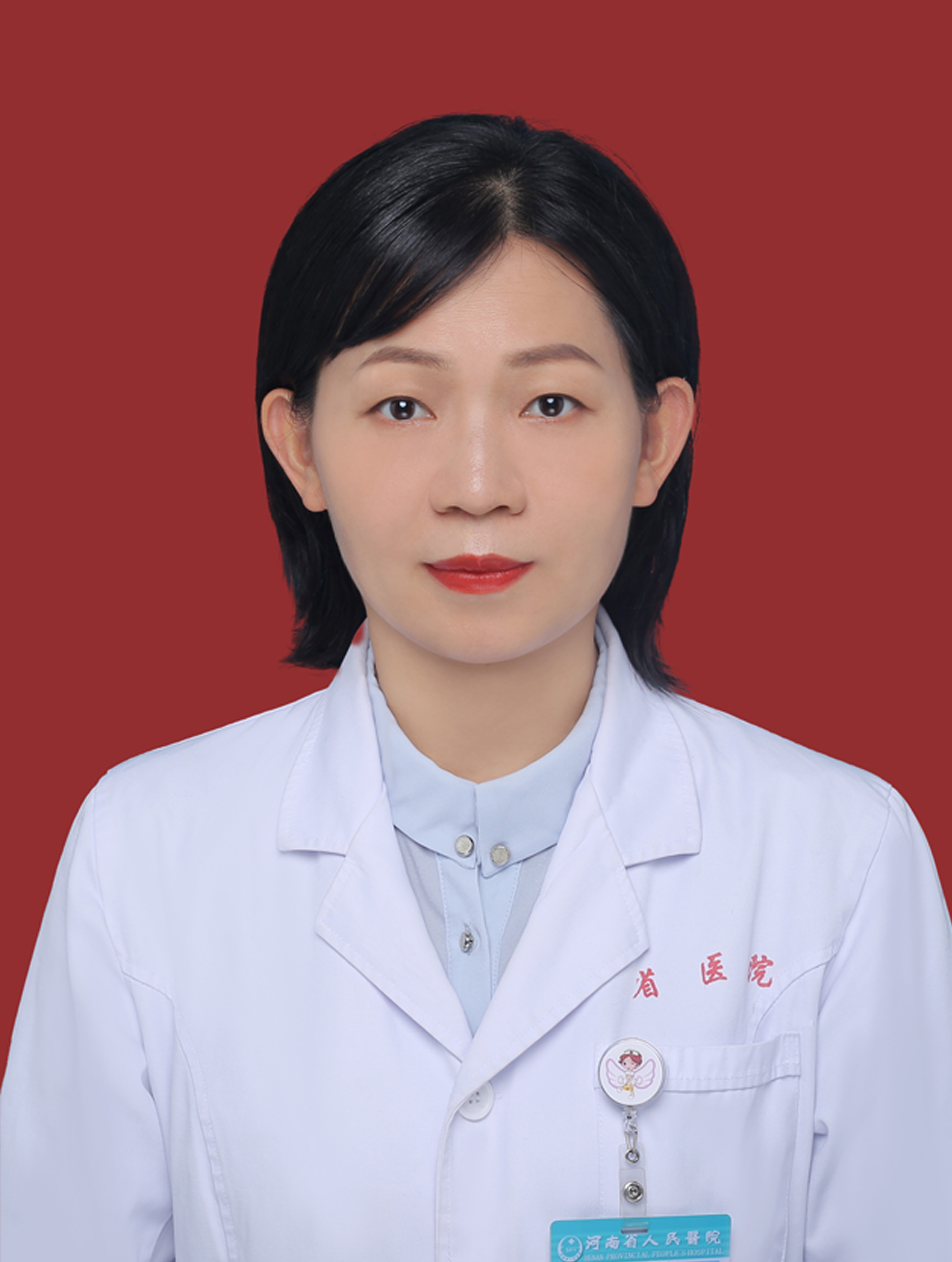 付芳芳