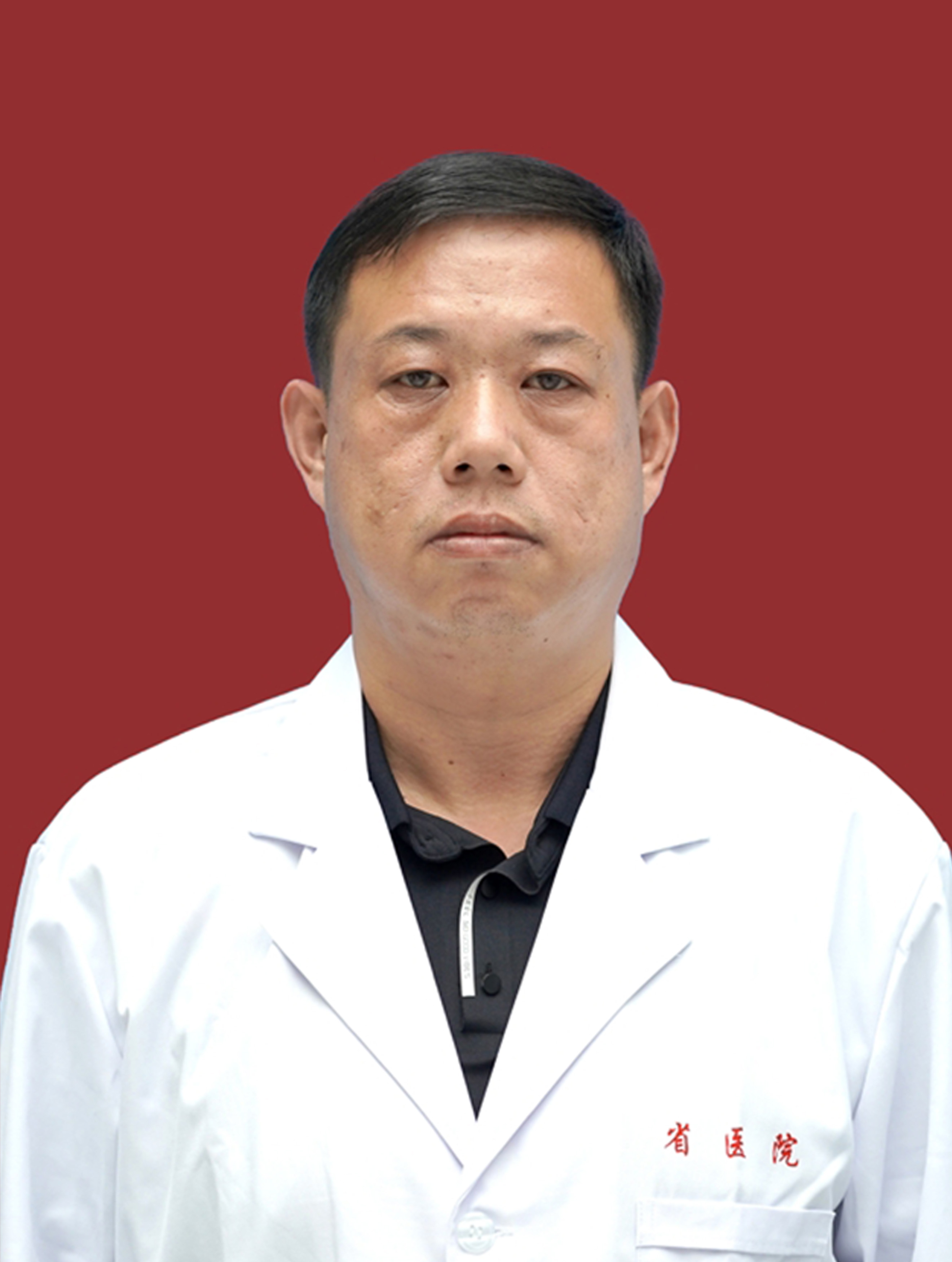 解喜林