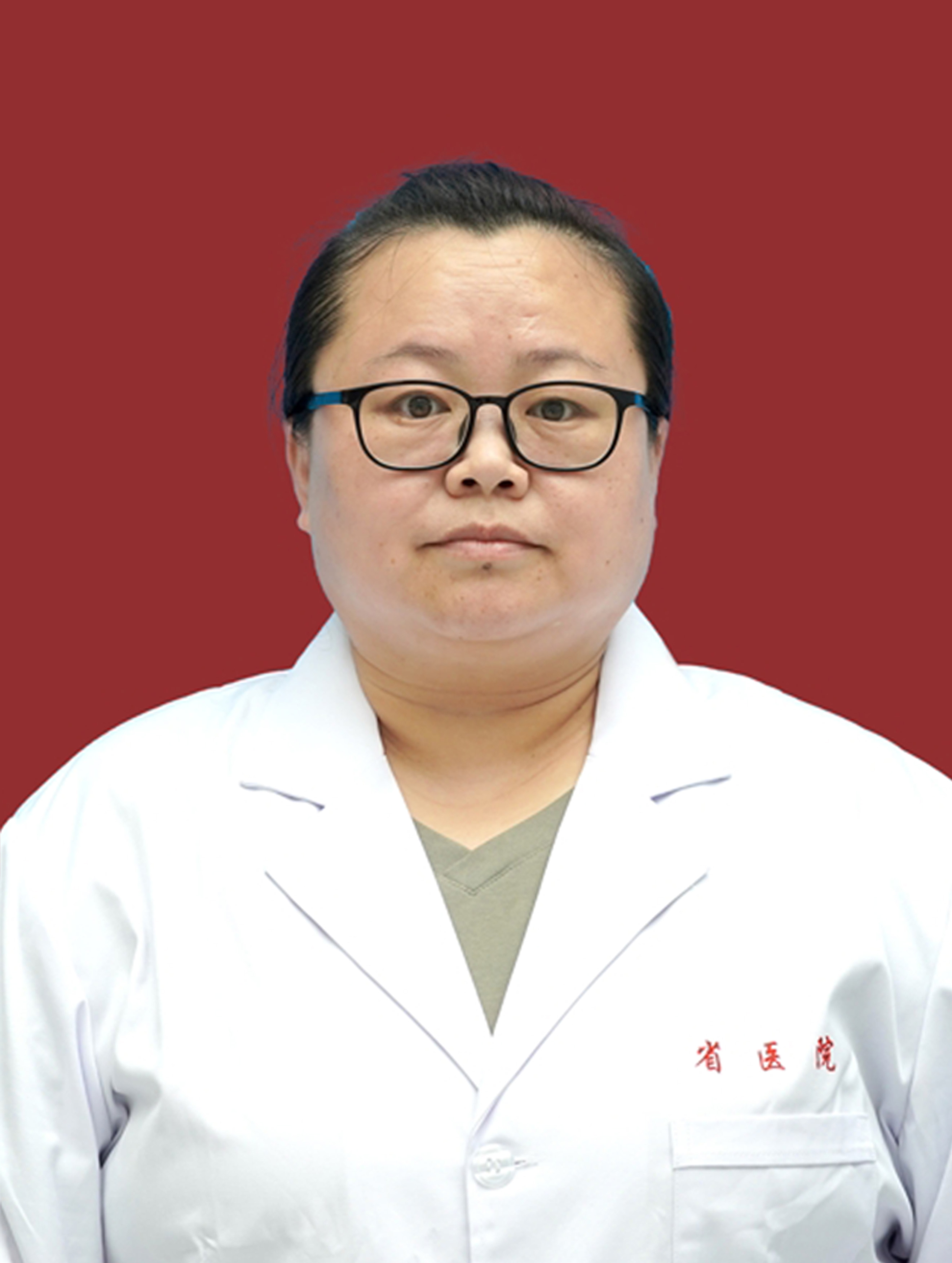 王琳