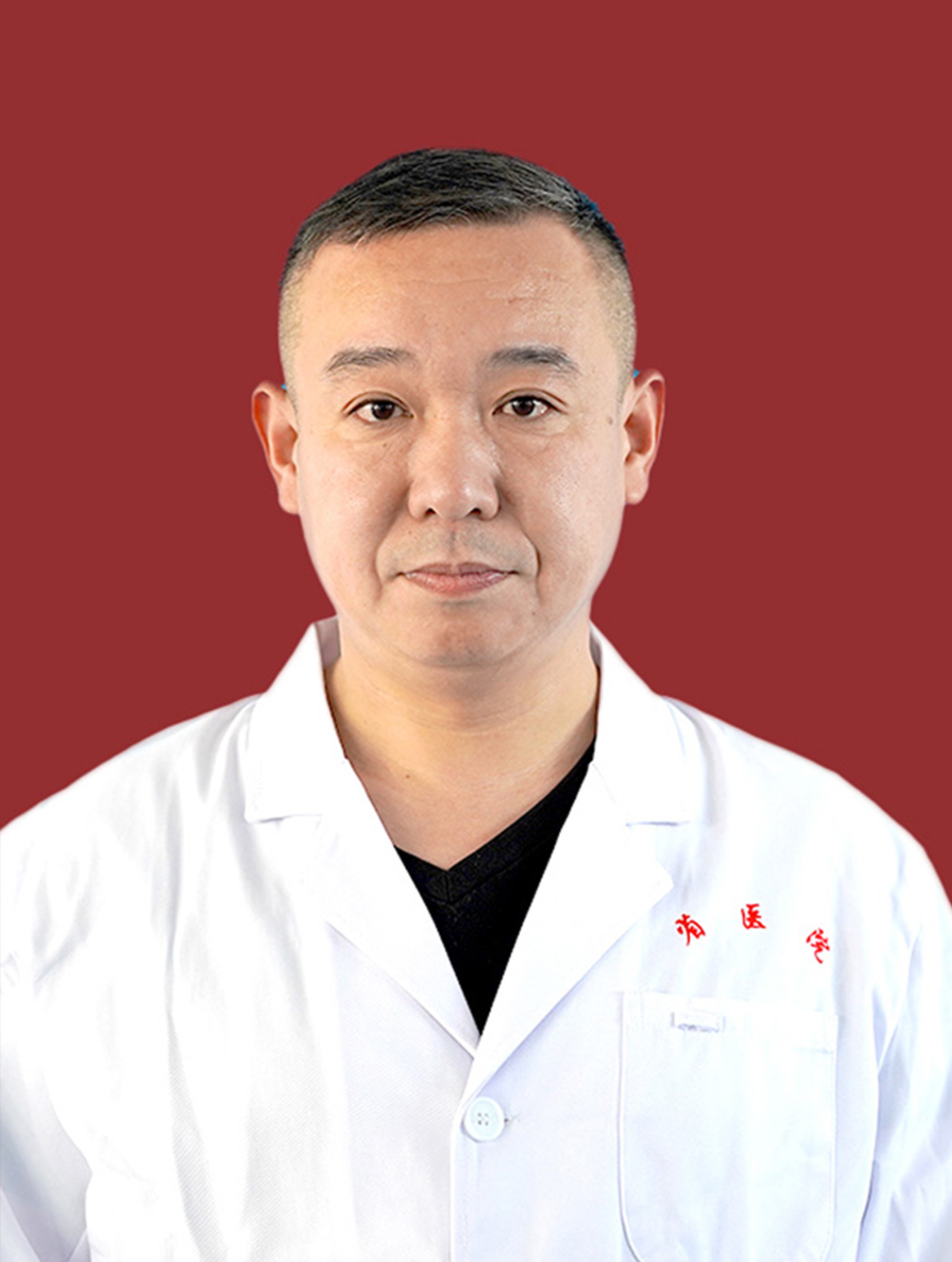 董磊