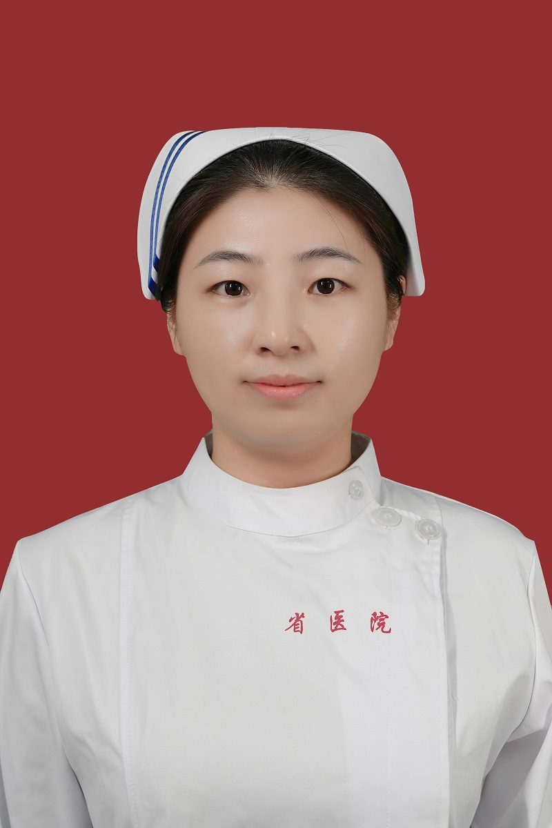 郑婷婷